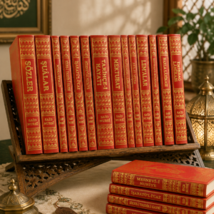 Bilgisayar Hatlı Kur'an-ı Kerim – Mümtaz Durdu Karakter