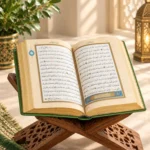 Bilgisayar Hatlı Kur'an-ı Kerim – Mümtaz Durdu Karakter