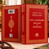Âyet ve Hadîslerin Meâlleri ve Me'hazleri
