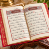 Bilgisayar Hatlı Kur'an-ı Kerim – Mümtaz Durdu Karakter