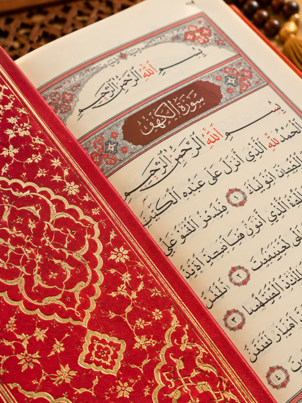 Bilgisayar Hatlı Kur'an-ı Kerim – Mümtaz Durdu Karakter