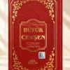 Büyük Cevşen Meali ve Transkripsiyonlu Türkçe Okunuşu – Haktan