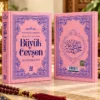 Büyük Cevşen Türkçe Okunuşlu ve Açıklamalı – Celcelûtiye İlaveli- Çanta Boy