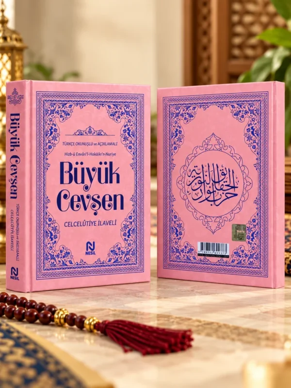 Büyük Cevşen Türkçe Okunuşlu ve Açıklamalı – Celcelûtiye İlaveli- Çanta Boy