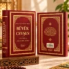 Büyük Cevşen ve Türkçe Meali – Celcelutiye İlaveli-Çanta Boy