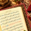 Hizb-ül Hakaik Orta Boy Termo Cilt Bilgisayar Hattı – Envar Neşriyat