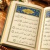 Hizb-ül Hakaik Rahle Boy Hamit Aytaç Hattı Hakiki Deri Cilt Envar Neşriyat