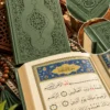 Hizb-ül Hakaik Rahle Boy Hamit Aytaç Hattı Hakiki Deri Cilt Envar Neşriyat