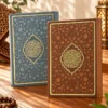 Hizbü'l-Kuran gri ve kahve renk cilt seçenekleri