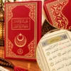 Hizbul Kur’ani Ekber ve Virdül Kur’ani El A’zam (Kırmızı) | Hayrat Neşriyat