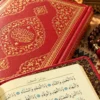 Hizb-ül Hakaik Orta Boy Termo Cilt Bilgisayar Hattı – Envar Neşriyat