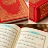 Hizb-ül Hakaik Büyük Boy Vinleks Cilt – Hamid Aytaç Hattı - Envar Neşriyat