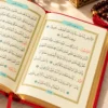 Hizb-ül Hakaik Büyük Boy Vinleks Cilt – Hamid Aytaç Hattı - Envar Neşriyat