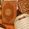 Hizbü’l-Kuran Taba Renk Termo Cilt ön yüz ve iç yazı detayları