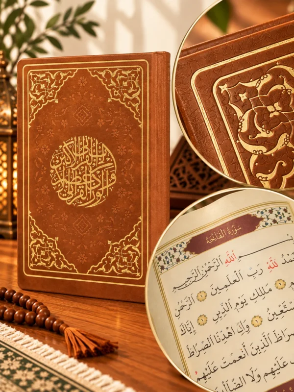 Hizbü’l-Kuran Taba Renk Termo Cilt ön yüz ve iç yazı detayları