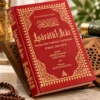 İşaratül İcaz Abdülkadir Badıllı Tercümesi