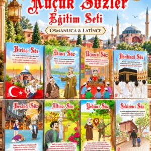 Büyük Boy Karton Kapak Risale-i Nur Seti 16x24 cm – 14’lü Set