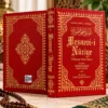 Mesnevi-i Nuriye Abdülkadir Badıllı Tercümesi İTTİHAD