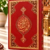 Rahle Boy Büyük Cevşen – Hayrat Neşriyat