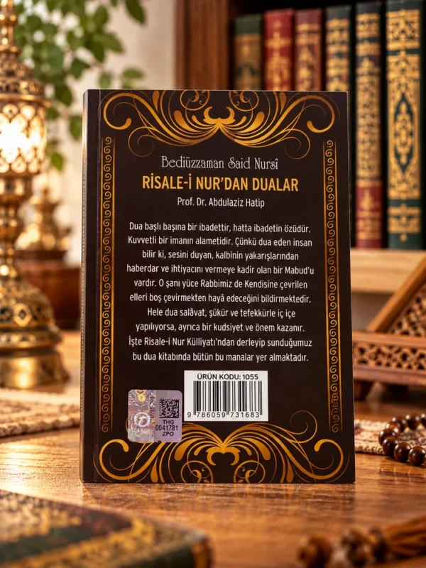 Risale-i Nur’dan Dualar | Bediüzzaman Said Nursî