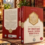 Büyük Cevşen Türkçe Okunuşlu ve Açıklamalı – Celcelûtiye İlaveli- Çanta Boy