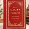 Açıklamalı Namaz Tesbihatı – Ashab-ı Bedir İlaveli, Transkripsiyonlu Türkçe Okunuşu